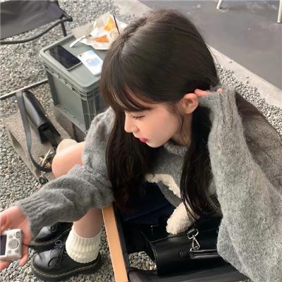 睡觉